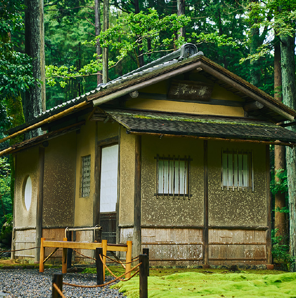 The Tanhokutei Pavilion
