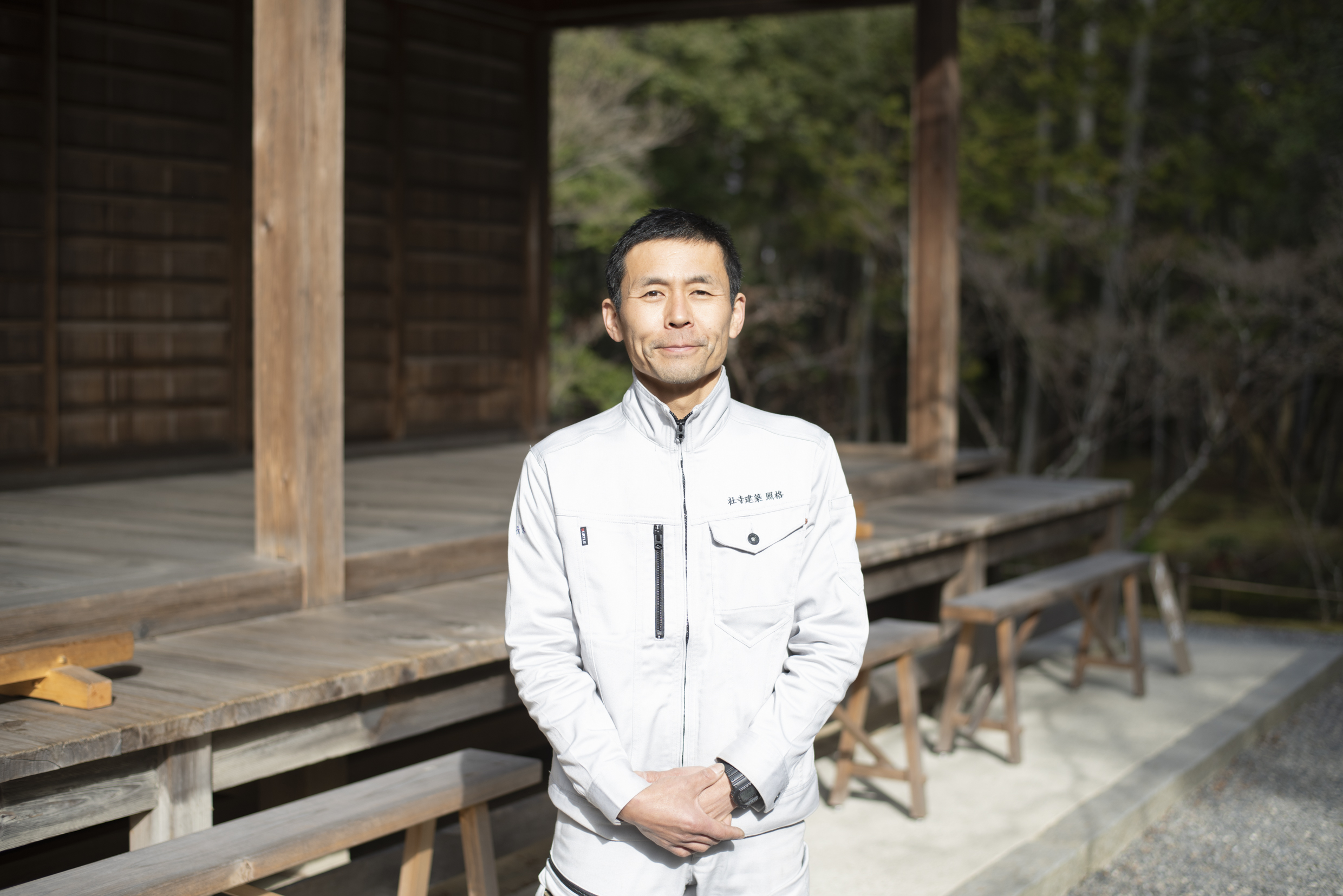 西芳寺を継ぐ手しごと