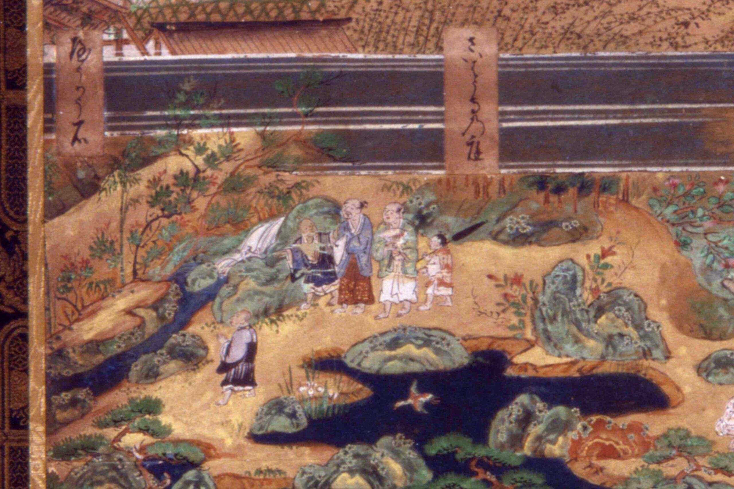 The Genii Locorum of Saihoji (Second Part)Amasaki Hiromasa